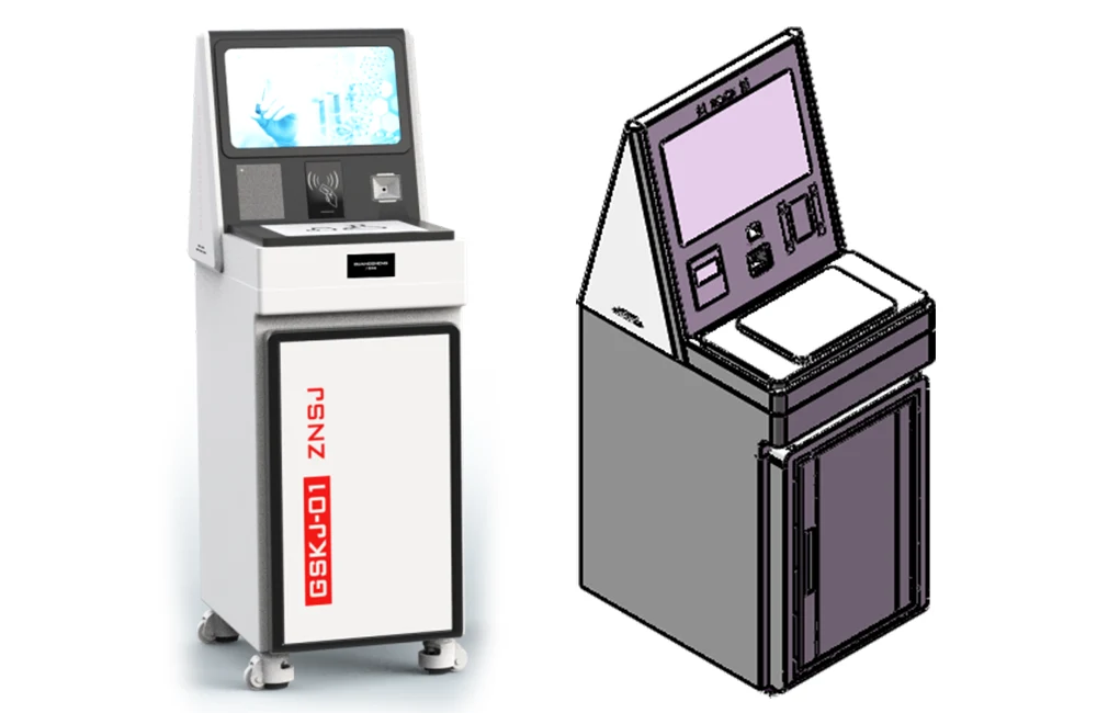 Novum Product Duc - intelligens Scan Code perpendens ac Incoluimus Platform