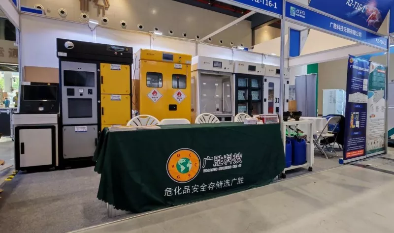 Guangsheng Technologia Debuts in 14th Wuhan Internationalis Scientific Instrumentum & Laboratorium Equipment Expo