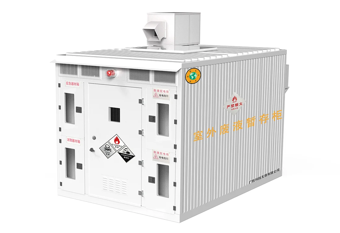 Walk-in Explosion-proof Hazardous Waste Container Warehouse